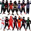 Halloween Kid Ninja Costume Cosplay Cos Kid Ninja Show Costumes Kid Ninja Suit