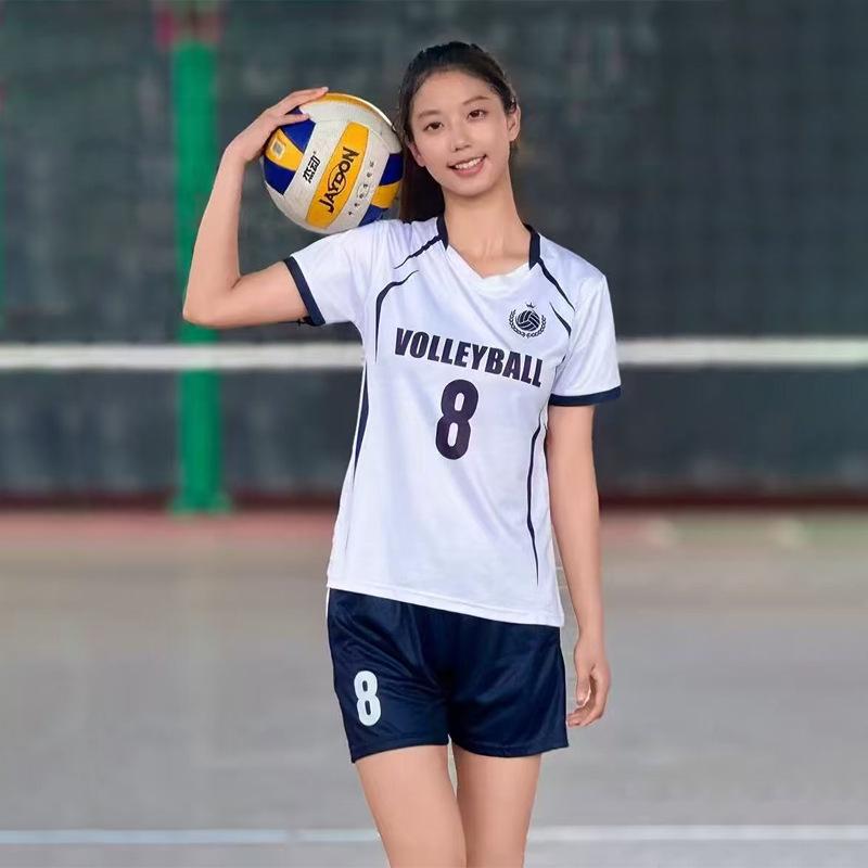 Sneldrogende Volleybal Team Uniform Set voor Heren en Dames - Professionele Wedstrijd- en Trainingskleding