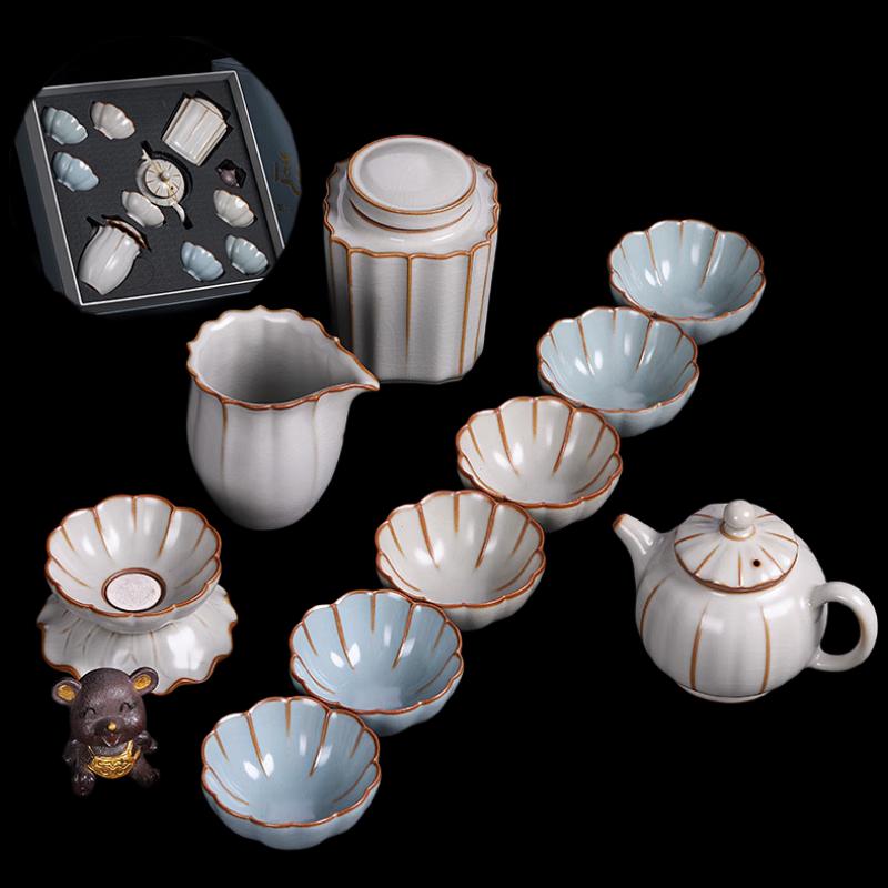 Taiwan Baiyun Ru Kiln Ceramic Kung Fu Tea Set