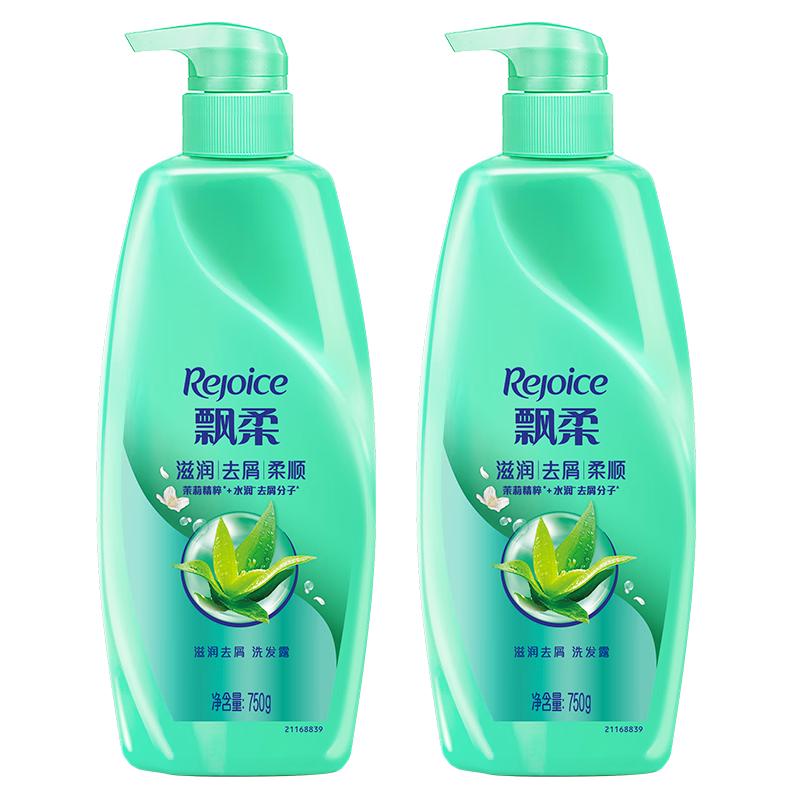 Rejoice Moisturizing Anti-Dandruff Shampoo