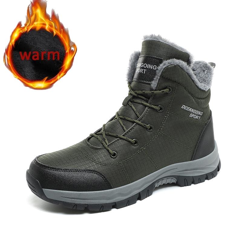 

Мужские походные ботинки Удобные Теплые Дышащие Водонепроницаемые И Противоскользящие Мужские Повседневные Ботинки Подходят Для Уличной Зимней Обуви 48