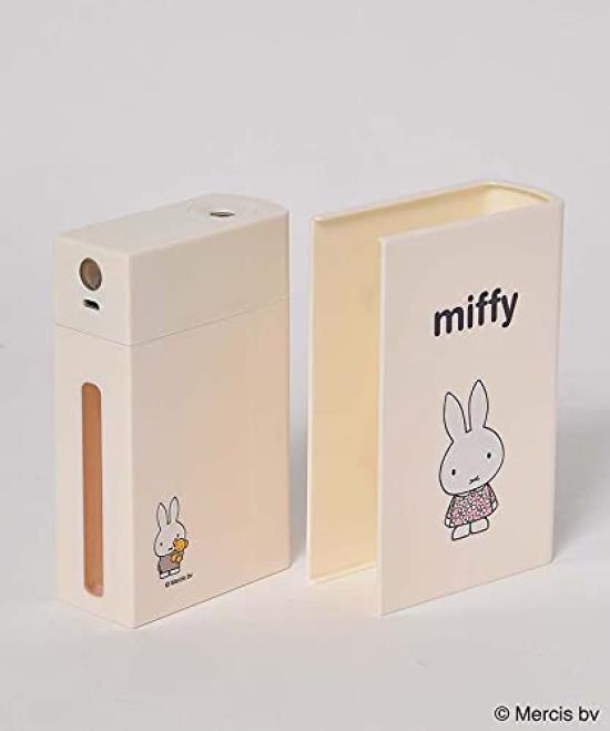 Miffy Book Type Humidifier USB Charging Tabletop (brown)