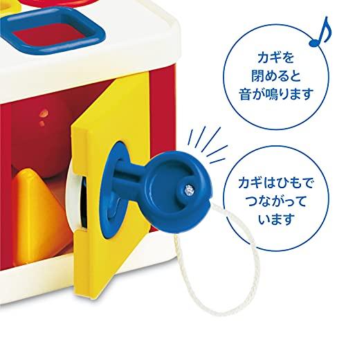 BorneLund Ambi Toys Rock Blocks (for Ages 1 and Up) AM31151J