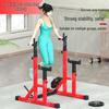 Home Multi-Functional Squat Rack & Barbell Set