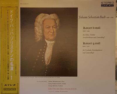 LP Record JOHANN SEBASTIAN BACH  HELMUT WINS  Konzert DMoll BWV 1060 Fr Oboe  OS2103KT CANTATE 1969 Japan Classical Used