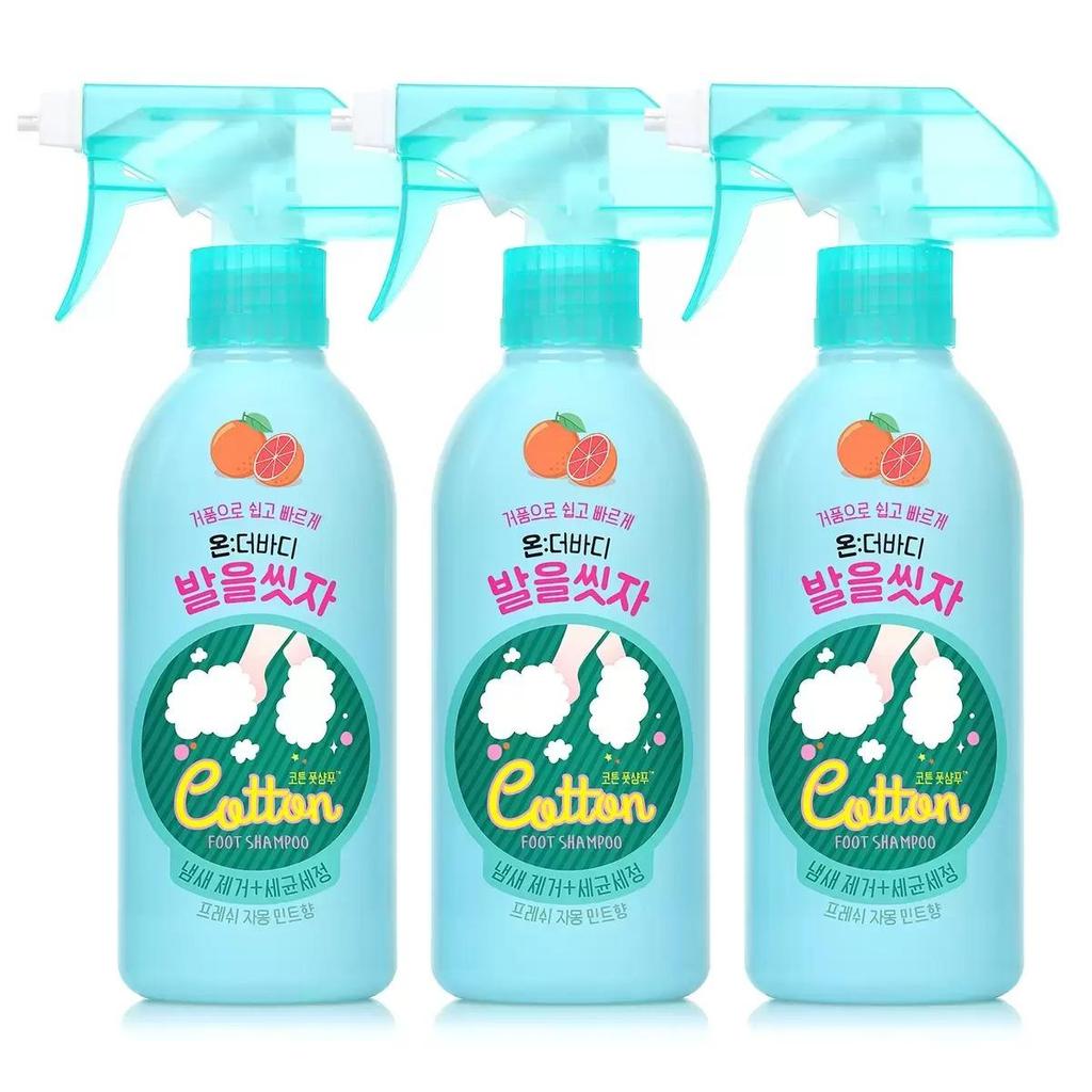 LG ON THE BODY Shampoo Lave-Pieds 1155ml