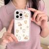 Pink Easy Bear Suitable for Apple 15 Mobile Phone Iphone16promax Mobile Phone Case 1213 Huawei Honor Anti-drop