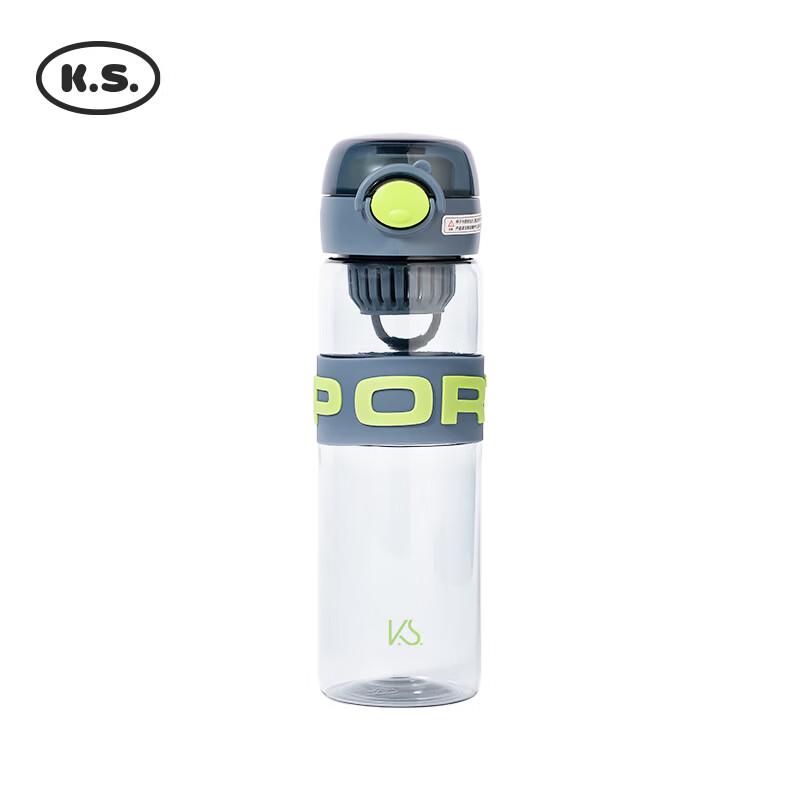 K.S. Discoverer KS-816 Portable Sports Water Bottle 600ml