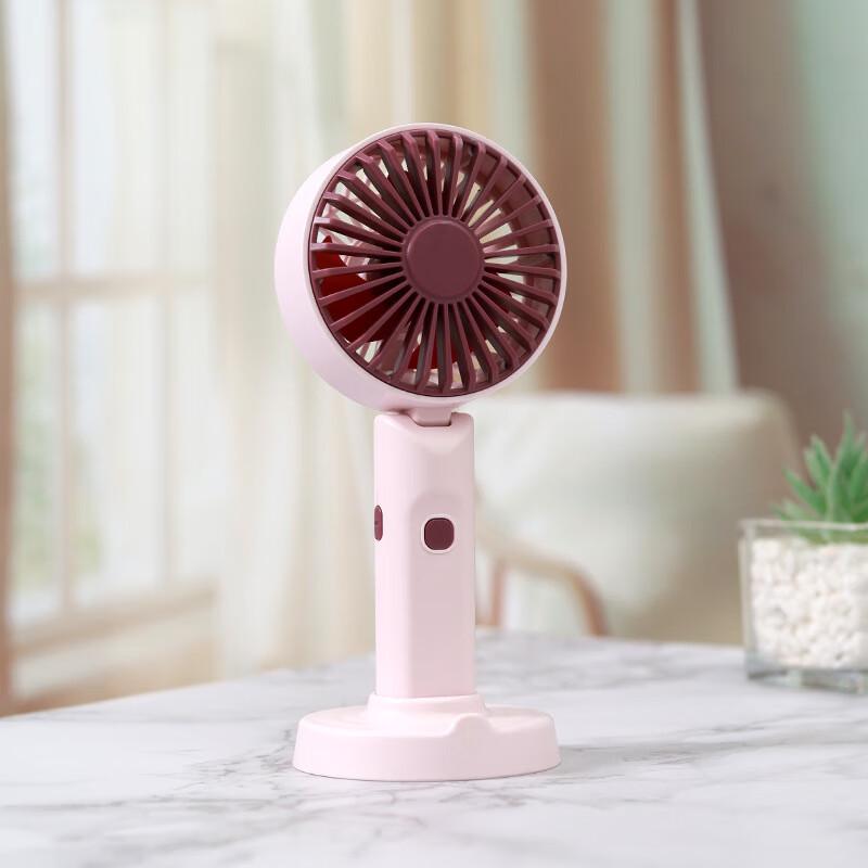 Wolifen 100-Speed Handheld & Desktop Folding USB Fan