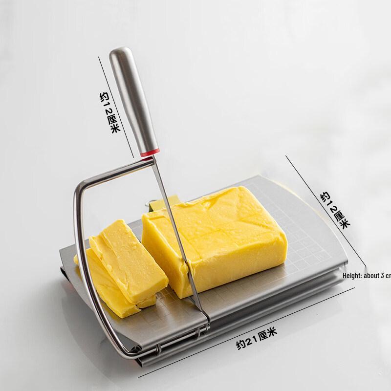 Stainless Steel Cheese & Butter Slicer
