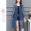 Sommer-Spitzenbluse Damen Übergröße Mittellang Dünne Schaljacke Sonnenschutzkleidung Offene Vorderseite Bluse