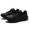 ASICS Men's GT-1000 LE 2 Running Shoes