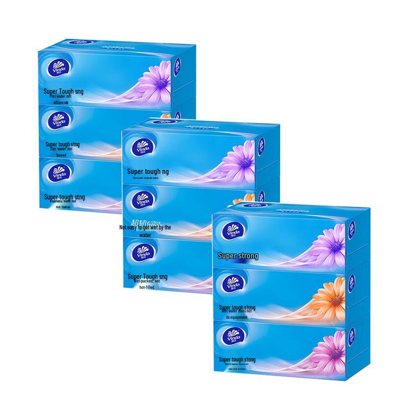 Vinda Ultra Strong 3-Ply Box Tissues