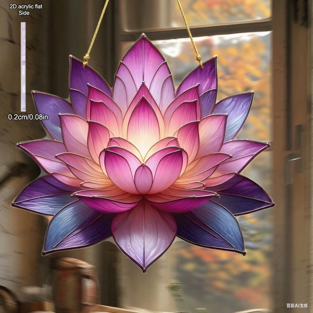 1 Stück Acryl 2D Lotus Sonnenfänger Fensteraufhängung Innen - 2D Flaches Acryl-Ornament, Vier Jahreszeiten Dekoration, Neuartiges Heimdekor, Perfekt Langlebig