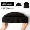 Black Oversized Winter Short Fisherman Beanie Merino Wool Blend Knit Skull Cap Warm Hat for Big Heads Men Women Cold Region Suitable [TOP-EX] XL/XXL