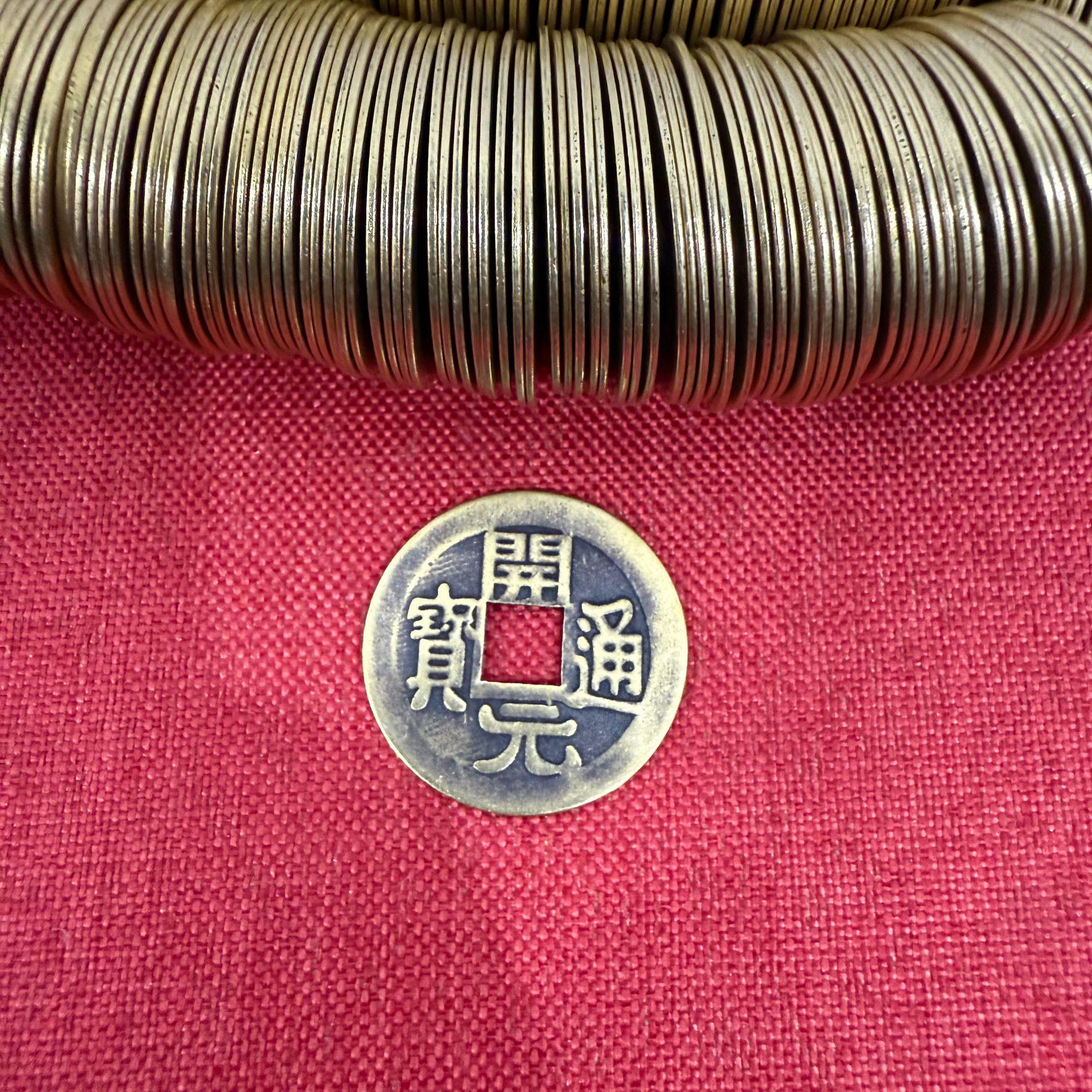 Древние китайские медные монеты: Пять императоров: Цинь, Хань Учжу, Тан Кайюань, Сун Юань, Мин Юнлэ