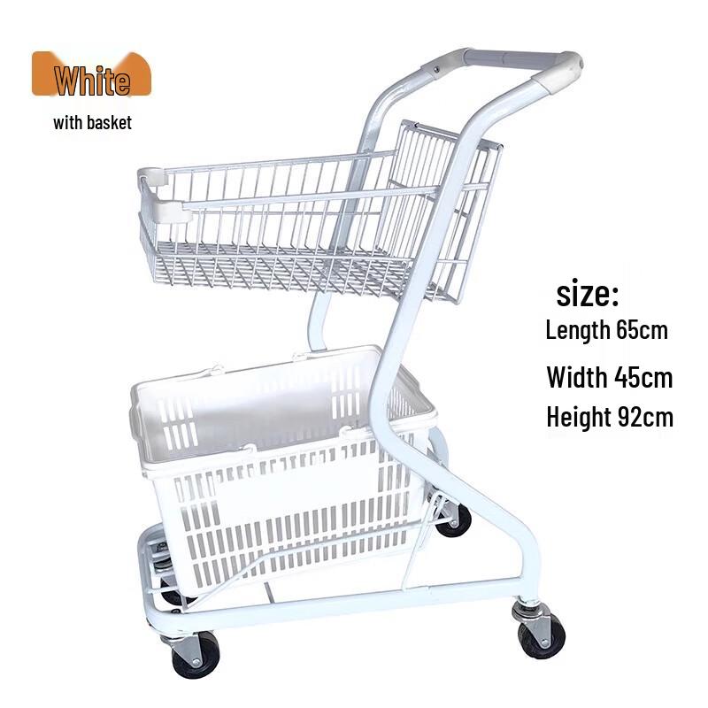 Huishida Double-Layer Utility Cart