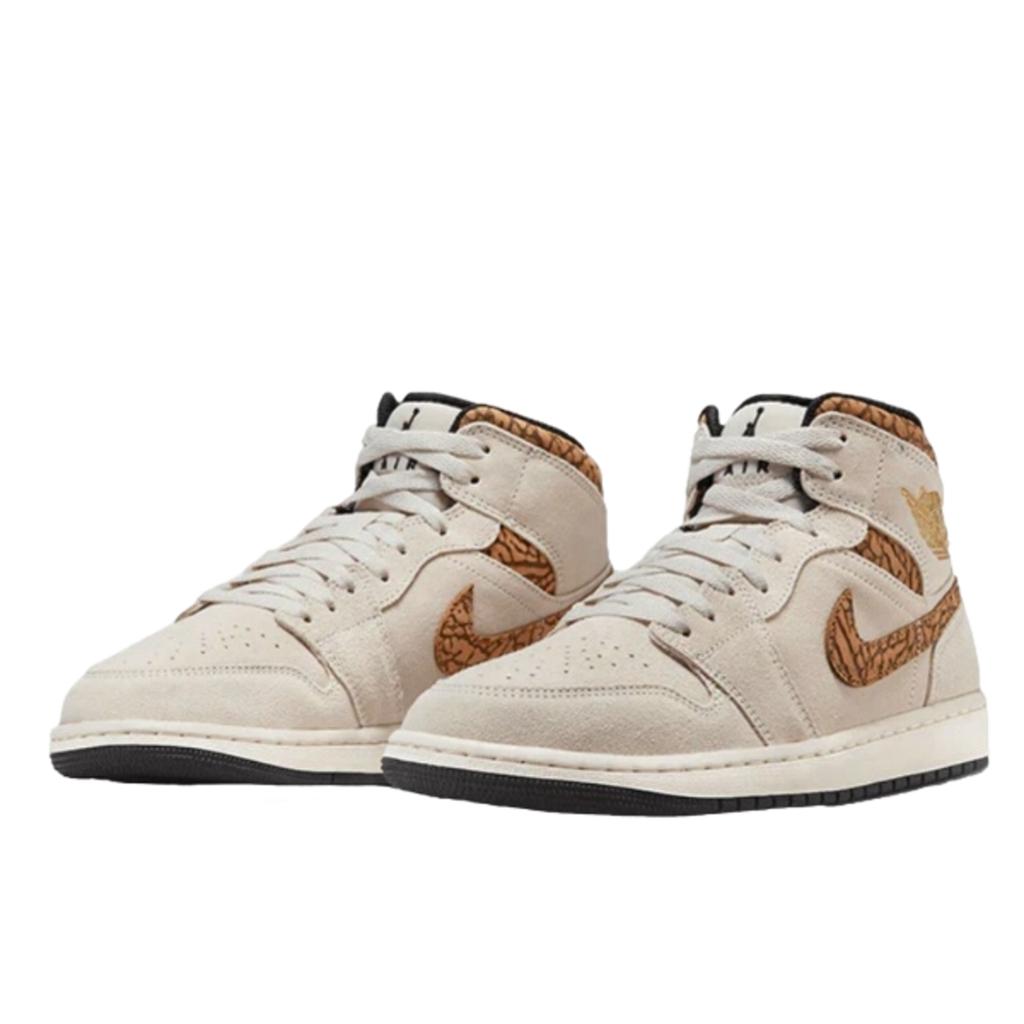 Nike Air Jordan 1 Mid SE Brown Elephant