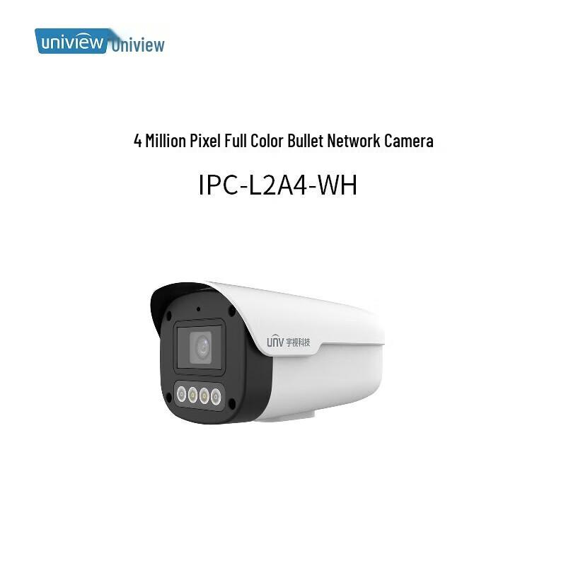 

Uniview IPC-L2A4-WH 4MP Full-Color Bullet Camera CN plug (adapter included)