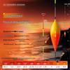 Windproof, Wave-Resistant Crystal Tail Fishing Float for Grass and Crucian Carp - Anti-Drift Design