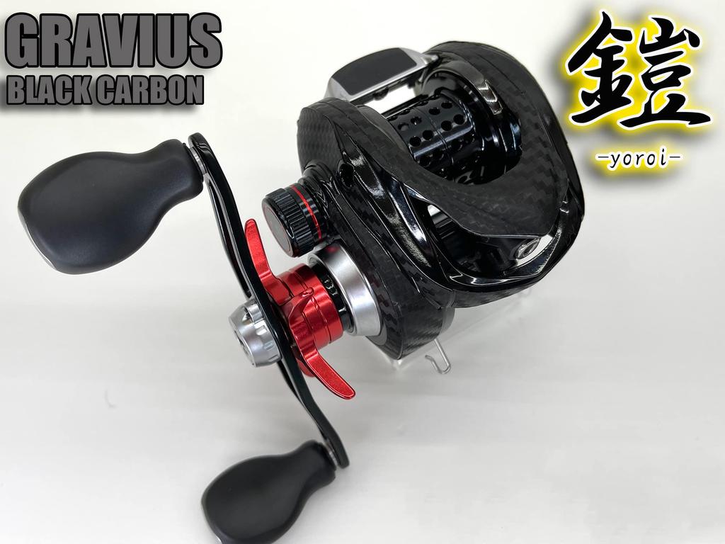 CUSTOM YOROI Custom Decal for 20 23 and Goliath Baitcasting Scratch Protection SEAT.JP Gravius, Gravius, Reels, (Black, Left-Handed)
