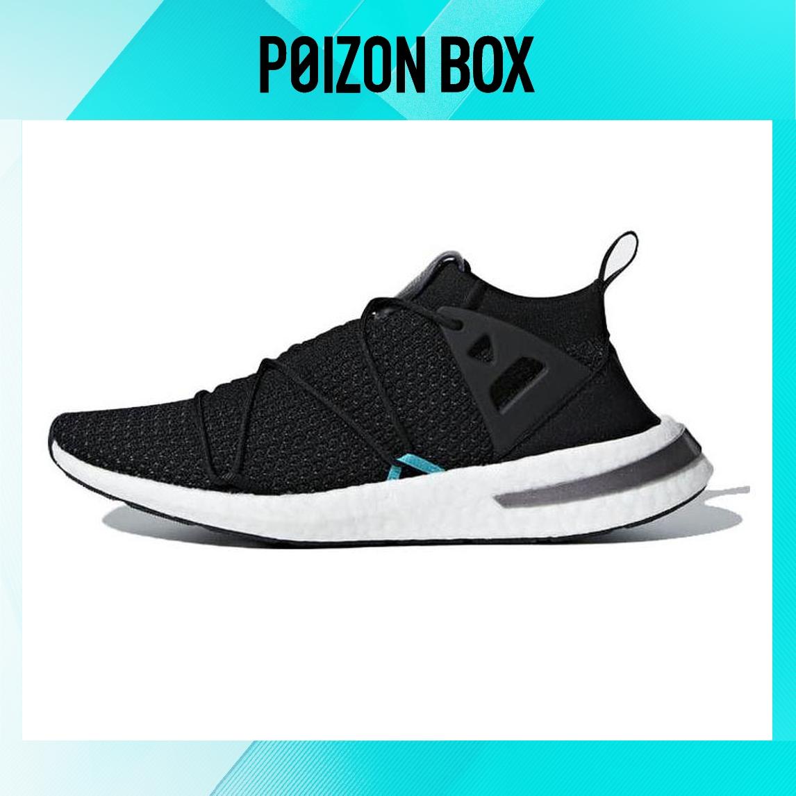 

кроссовки adidas originals Arkyn Running shoes Women B28123