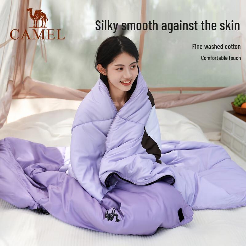 CAMEL Panda Collaboration Winter Camping Sleeping Bag