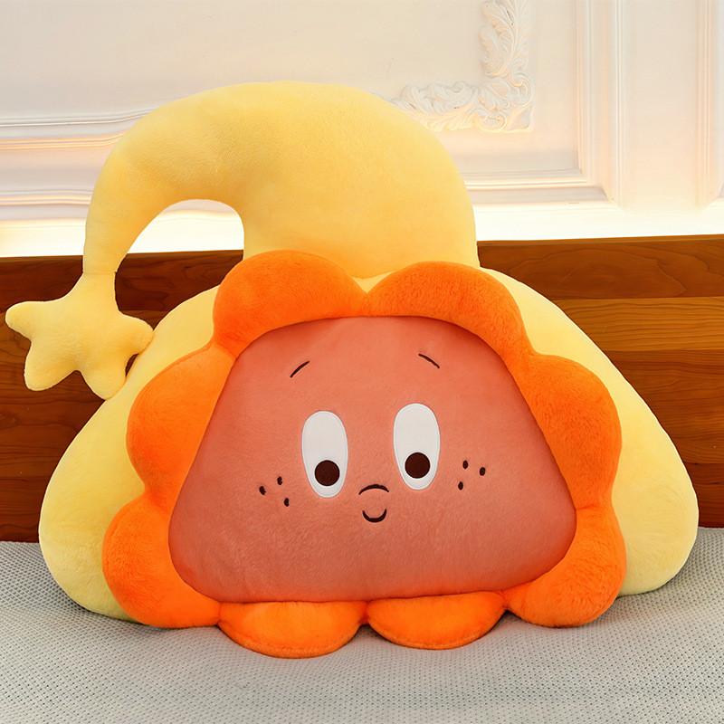 Star People Plush Cushion With Super Soft Pp Cotton For Kids And Teens Gift