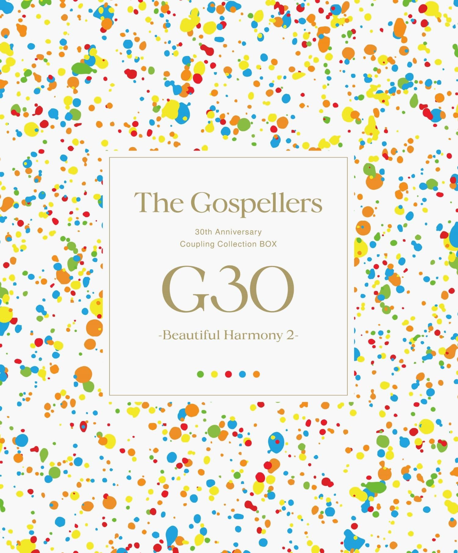 

G30 Harmony press limited -Beautiful 2- (first edition)