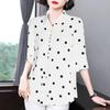 Women's Spring Autumn Thin Section Four Season Collection Plus Size Polka Dot Shirt Lapel Button Section Medium Sleeved Sunscreen Blouse