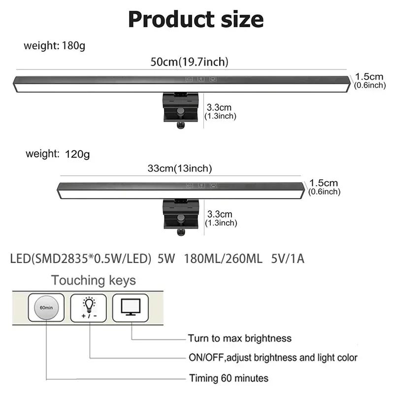 2PC Eye-Care Desk Lamp 33cm LED Computer PC Monitor Screen Light Bar Stepless Dimming Reading USB Powered Hanging Table Lamps