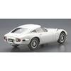 Aoshima Bunka Kyozai (AOSHIMA) 1/24 The Model Car Series No. 1 Toyota MF10 2000GT 1969 Plastic Model