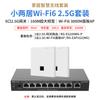 Rede – Modems e Routers