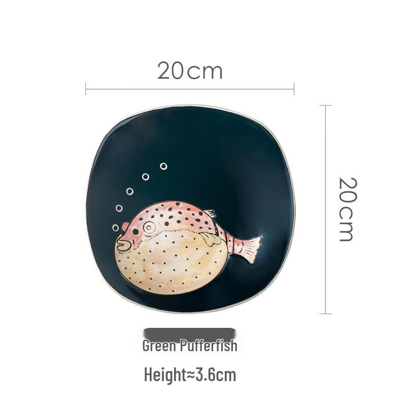 Abay Japanese Hand-Painted Deep Ceramic Plate, 8-inch Square