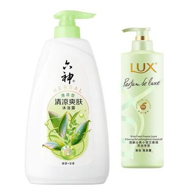 Refreshing Shower Gel & Freesia Shampoo Set