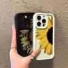 Cartoon Cute Sunflower Pattern Phone Case For IPhone 17 11 12 13 14 15 16 Pro Max Air Plus Silicone Soft Protective Cover