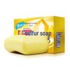 Shanghai Advanced Sulfur Soap (5-Pack)