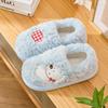 Jie Liya 2025 Women's Cute Cartoon Cotton Slippers - Cozy Indoor Plush for Autumn/Winter (Available for Men Too)