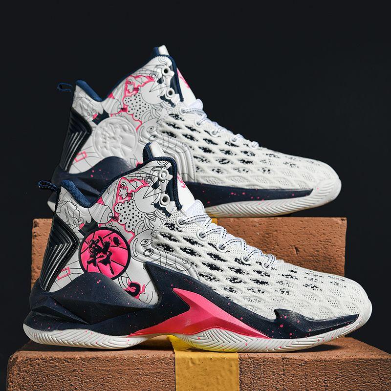 Venom James Basketballschuhe Reibungsgeräusch rutschfest verschleißfest leicht atmungsaktiv High-Top Herren- und Teenager-Mandarinenenten-Sneaker
