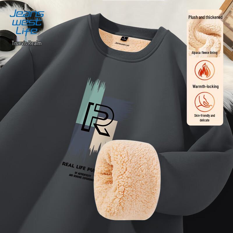 

Jeanswest Men s Fleece-Lined Round Neck Sweatshirt 5XL