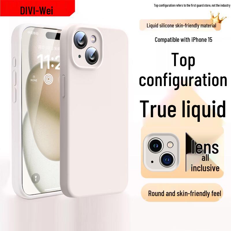 DIVI Liquid Silicone iPhone Case