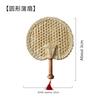Papyrus Hand-Knitted Fan Summer National Style Chinese Fan Hand-Knitted Handheld Fan For Home Palm-Leaf Fan Old-Fashioned Fan