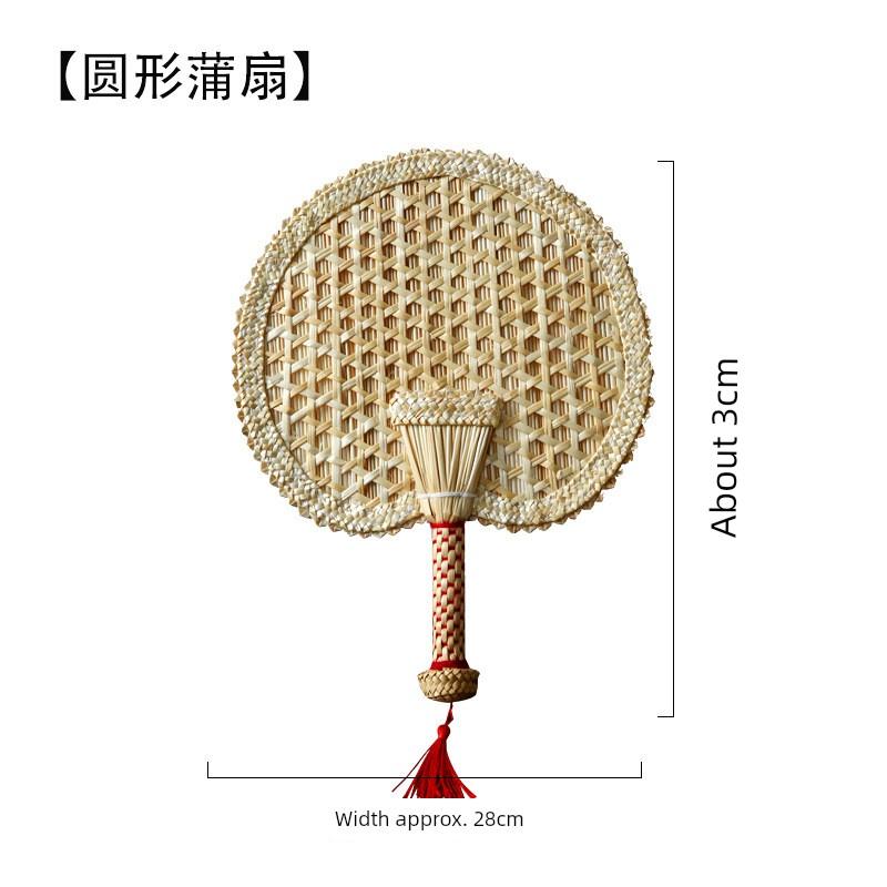 Papyrus Hand-Knitted Fan Summer National Style Chinese Fan Hand-Knitted Handheld Fan For Home Palm-Leaf Fan Old-Fashioned Fan