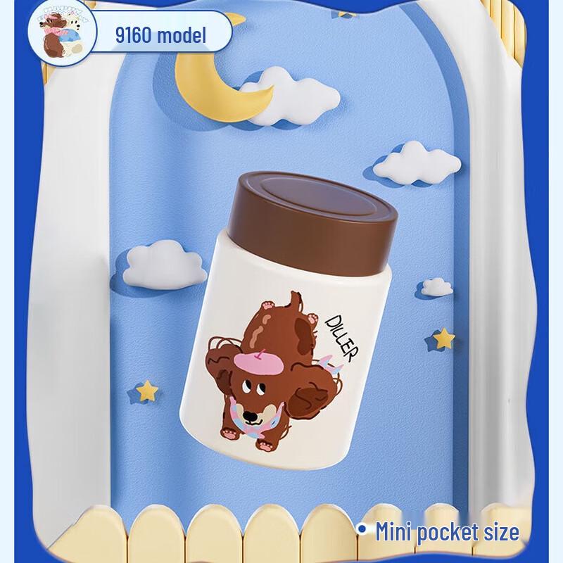 Dileber Dog Partner Mini Insulated Cup