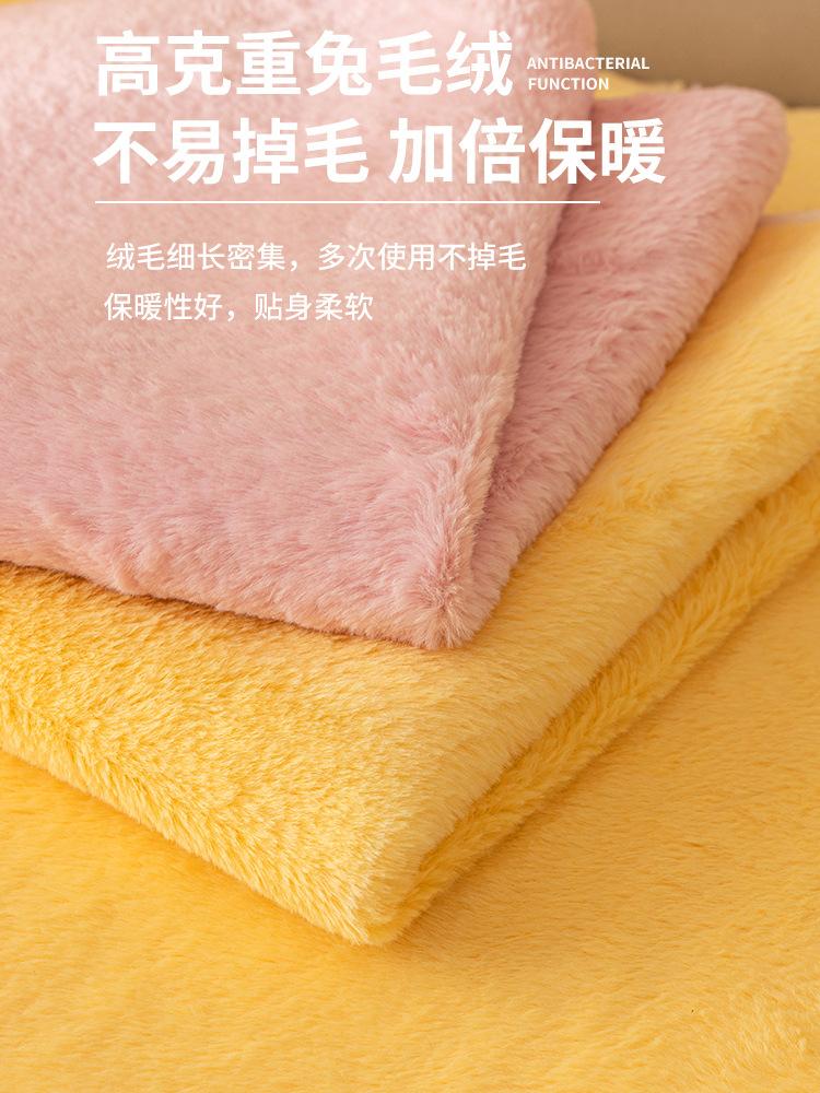 Rabbit Plush Sofa Cushion Thickened Warm Four Seasons Universal Sofa Cover New Nordic Plush Cover Cloth Towel