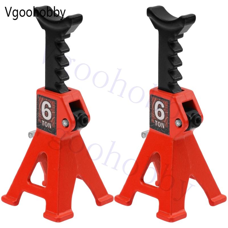 4Pcs 1/24 RC Scale Toy Decoration Metal RC Toy Jack Stands Simulation for 1/18 1/24 Crawler SCX24 AX24 TRX4M FCX24 Crawler Car