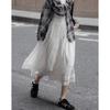 Demana Glazed Snow Lyocell Midi Skirt