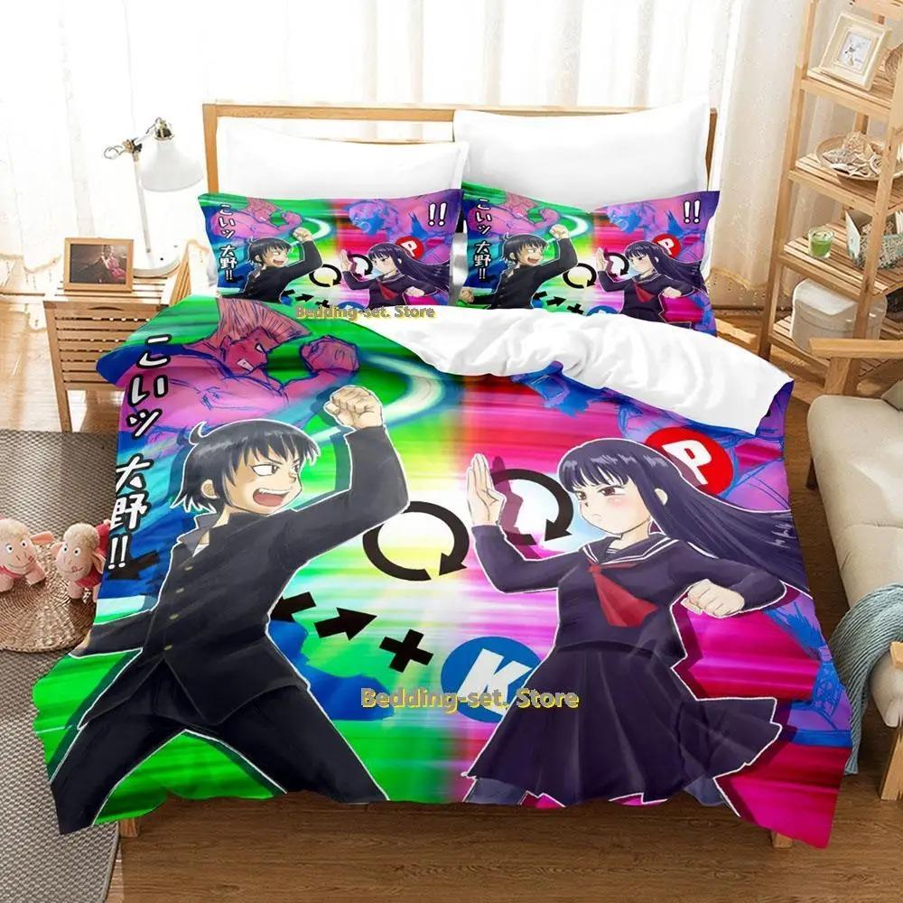 New Hi Score Girl Bedding Set Single Twin Full Queen King Size Bed Set Adult Kid Bedroom Duvetcover Sets Anime Parure De Lit Bed