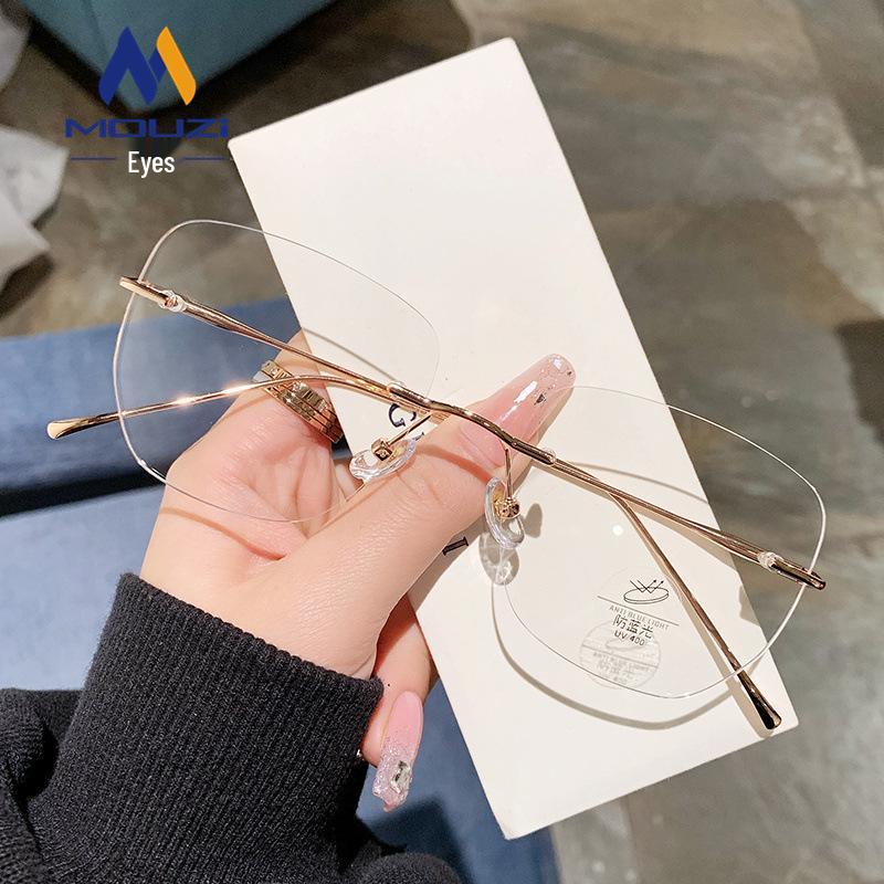 

Трендовые женские безободковые золотые оправы для очков, блокирующие синий свет