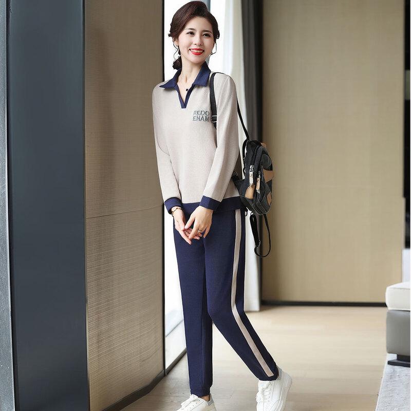 Paster Women's Autumn Lapel Pullover Top & Pants Set